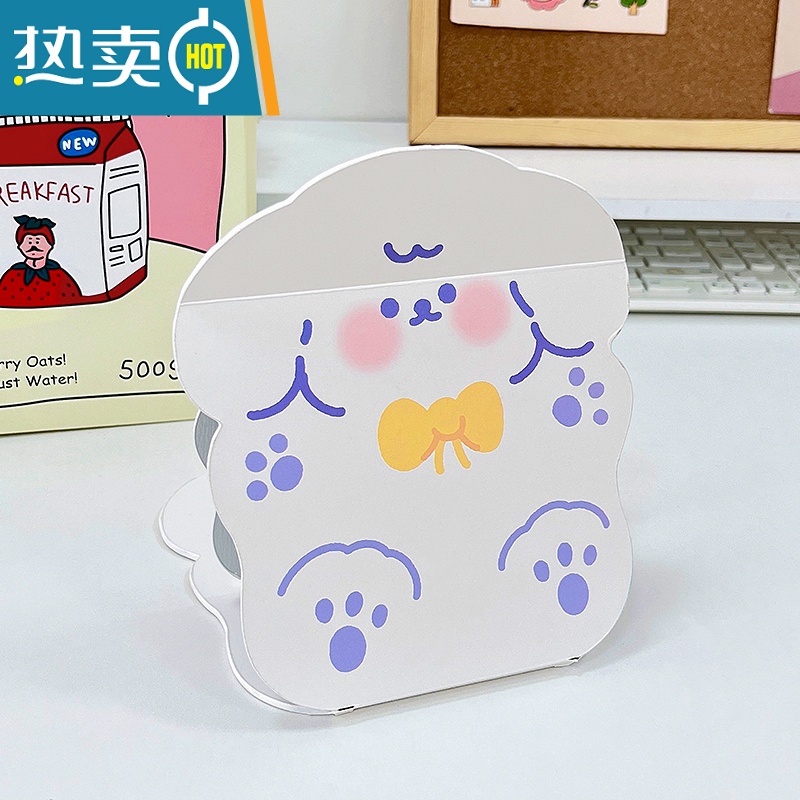 敬平ins风少女心小镜子大号台式化妆镜折叠可爱便携宿舍桌面可立学生 泰迪[升级全面屏]便携式用镜