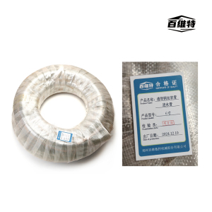 透明钢丝软管进水管 米