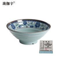珑伽辛 耐高温密胺螺纹碗 面碗 8.5英寸蓝青花个