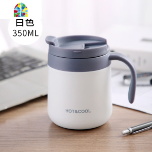 咖啡保温杯女士可爱带把手柄马克水杯简约清新森系办公室小杯子男 FENGHOU 大号白色