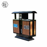 佳美良品 户外垃圾桶 GJ08/个