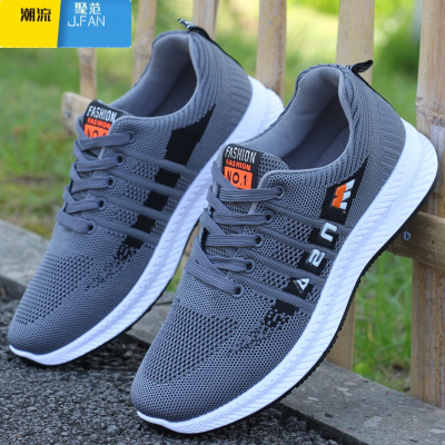 聚范夏季网面透气男鞋子男士休闲运动鞋轻便网鞋跑步鞋学生潮鞋