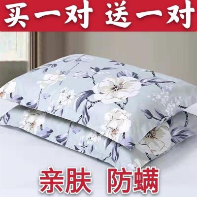 弗星枕套一对装-枕头套纯棉成人74*48加厚大号情侣枕芯套学生宿舍