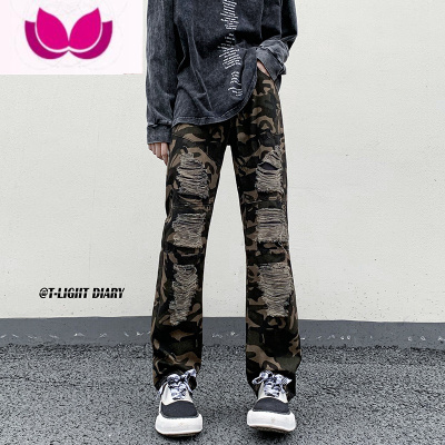 七斓破洞牛仔裤男春季美式高街小众设计感迷彩裤子潮牌直筒宽松休闲裤