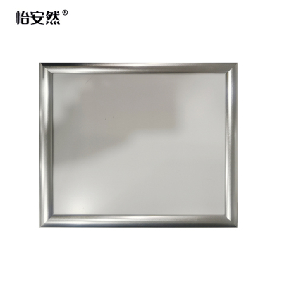 怡安然 铝合金边框 380*340mm 个