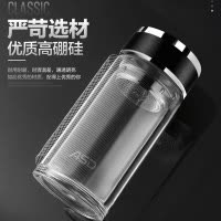 爱仕达(ASD)高硼硅玻璃双层隔热茶杯RWB50B2J耐高温杯 直身杯 500ml