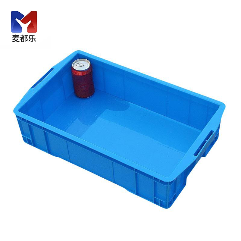 麦都乐 塑料工具盒535*320*130mm 个