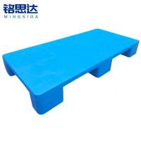 铭思达平板托盘100*50*13cm个
