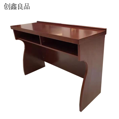 创鑫良品 会议室条桌 1.2米 /件