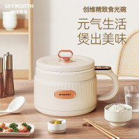 skyworth创维F803电饭煲米白色600W低能耗多种功能环保耐高温水性食品级涂层