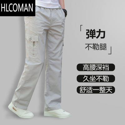 HLCOMAN裤子男宽松直筒户外男士休闲裤青年弹力工装裤加大码运动男裤