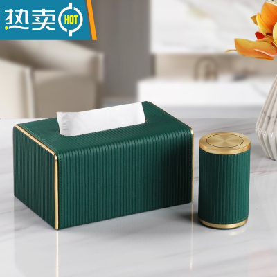 敬平牙签筒轻奢家用按压式自动弹出餐厅便携牙签盒个性创意高颜值 墨绿罗马柱套装(牙签筒+圆角纸巾盒小号)
