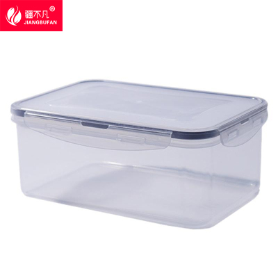 [疆不凡] 灰色保鲜盒13×20×8.5cm个