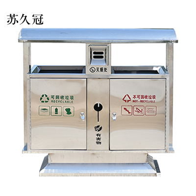 苏久冠户外垃圾桶大号环卫不锈钢木分类双果皮箱室外垃圾箱不锈钢桶[201+渡锌板内胆]