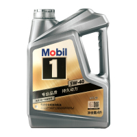 美孚(Mobil)银美美孚1号全合成汽机油发动机润滑油汽车小保养汽机油全合成5W-40 SP