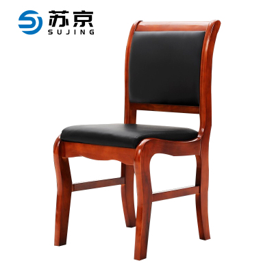 苏京 实木椅办公椅会议室洽谈凳曲木款BGY-032/把