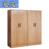 复岚 更衣柜160cm/台