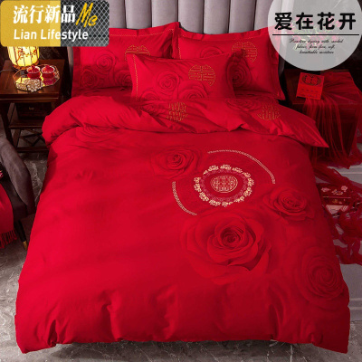 婚庆四件套棉磨毛床上用品大红结婚床单被套60支秋冬棉4件套 三维工匠