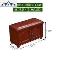 美式换鞋凳鞋柜实木试鞋进可坐式收纳简约床尾欧式穿鞋凳子 三维工匠