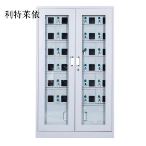 利特莱依手机存放柜30门下档1468*814*300mm