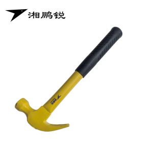 湘鹏锐 羊角锤 500g 把