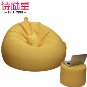诗励星