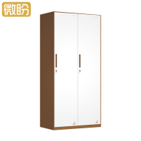 微盼 衣柜 二门 台