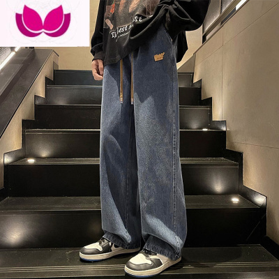 七斓美式高街牛仔裤男直筒宽松潮牌ins阔腿裤男黑色休闲长裤子