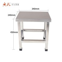 质凡 304不锈钢方凳学校实验室凳子医院耐磨四脚凳 不锈钢方凳45cm 厚1.0mm
