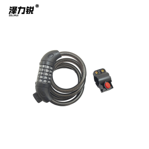 泽力锐 钢缆绳密码锁(五位密码)SL1200 把