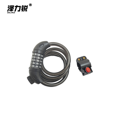 泽力锐 钢缆绳密码锁(五位密码)SL1200 把