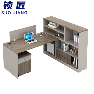 锁匠 办公桌单人位+柜组