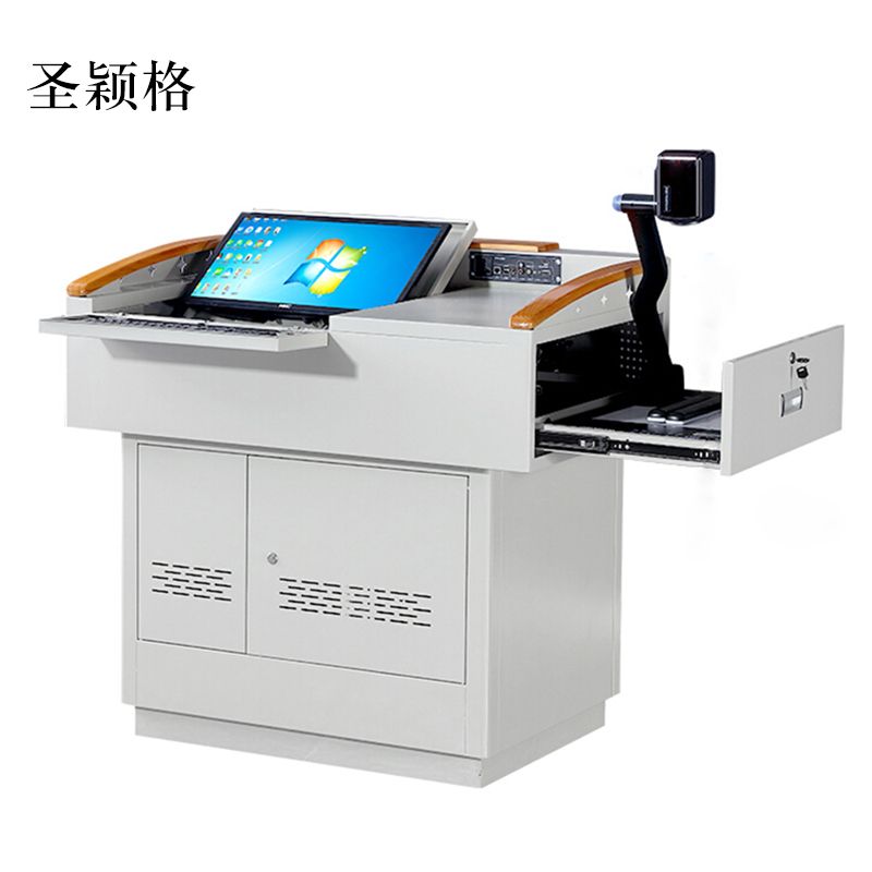 圣颖格学校多媒体讲台钢制讲台演讲台中控讲台办公桌操作台1050*730*1000mm(钢面款)[不含显示屏]