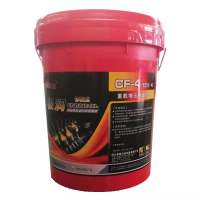 双仙 CF-4 15W-40柴油机油 18L/桶
