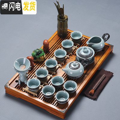 三维工匠 紫砂整套功夫茶具套装家用实木茶盘抽屉式茶杯茶道茶台 哥窑浮雕+荷香幽梦[原木色] 27件