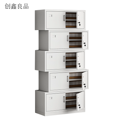 创鑫良品 分体五节柜 钢制文件柜书柜资料储物柜850*390*1800mm/个