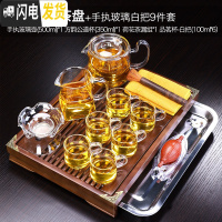 三维工匠玻璃茶具套装功夫茶家用简约茶壶透明功夫茶杯小套红茶泡茶器 厚德载物茶盘+手执玻璃白把9件套238 11件