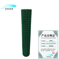 诺聚嘉鑫浸塑网 0.5m*18m孔25*30m 卷