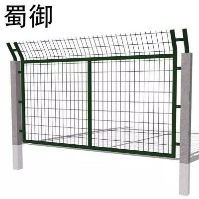 蜀御 金属网片防护栅栏 2730*1797mm/片