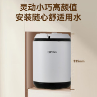 欧派储水式电热水器PY01