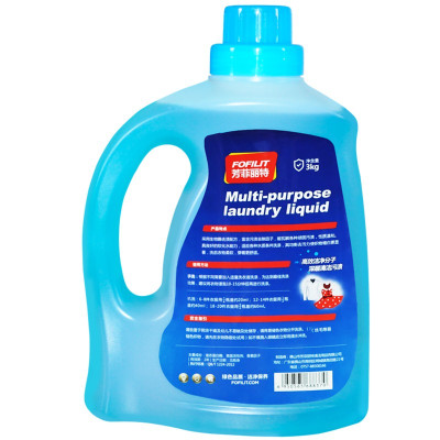 蓝月亮-洗衣液机洗3kg瓶+2kg瓶+1kg瓶 优惠套装 薰衣草香 深层 洁净