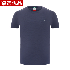 柒选优品 圆领T恤短袖 2015/件