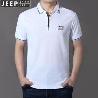 JEEP SPIRIT短袖T恤男翻领商务休闲polo衫宽松大码半袖汗衫