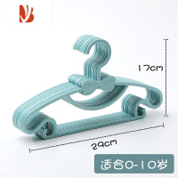 三维工匠儿童衣架宝宝晾衣架多新生儿衣撑小号防滑婴儿小孩衣服挂