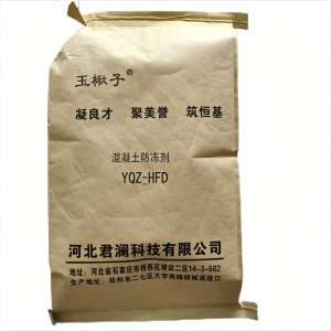 玉楸子 混凝土防冻剂 YQZ_HFD 25公斤/袋