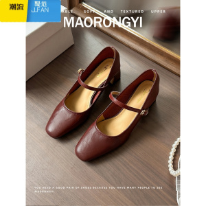 聚范软皮气质复古小方头粗跟高跟鞋女红色玛丽珍一字带扣单鞋女