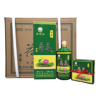 正常发货-贵州茅台镇杜酱荷花酒典藏版绿瓶（带酒杯）53度500ml香柔酱香型整箱6瓶装（新老款）