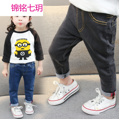 锦铭七玥2018春季新款儿童裤子男童女童弹力修身牛仔裤长裤婴儿宝宝打底裤