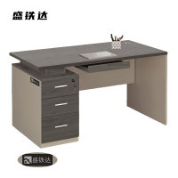 盛铁达 办公桌1200*600*750mm STD-XXKJ05 张
