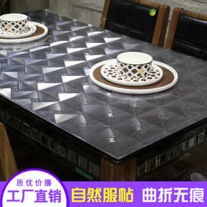 美帮汇圆桌垫桌面垫子透明水晶板软玻璃磨砂餐桌隔热垫pvc桌布防水防烫